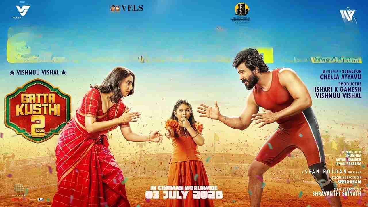 Gatta Kusthi 2 (2026)